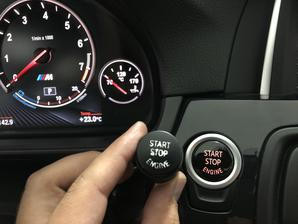 Заміна кнопки Start / Stop 2
