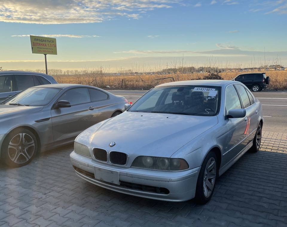 Їй краще в мене 1