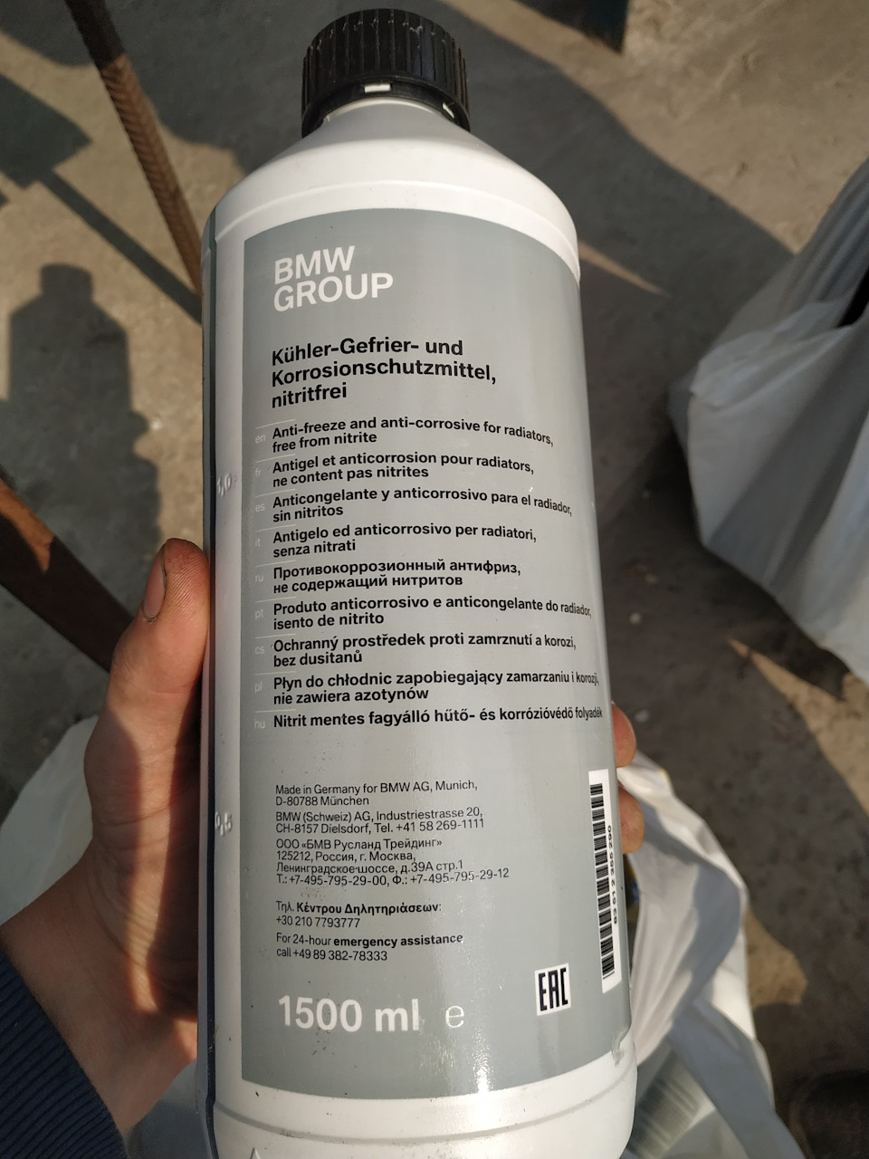 Просто пост по ТО та колесах 3