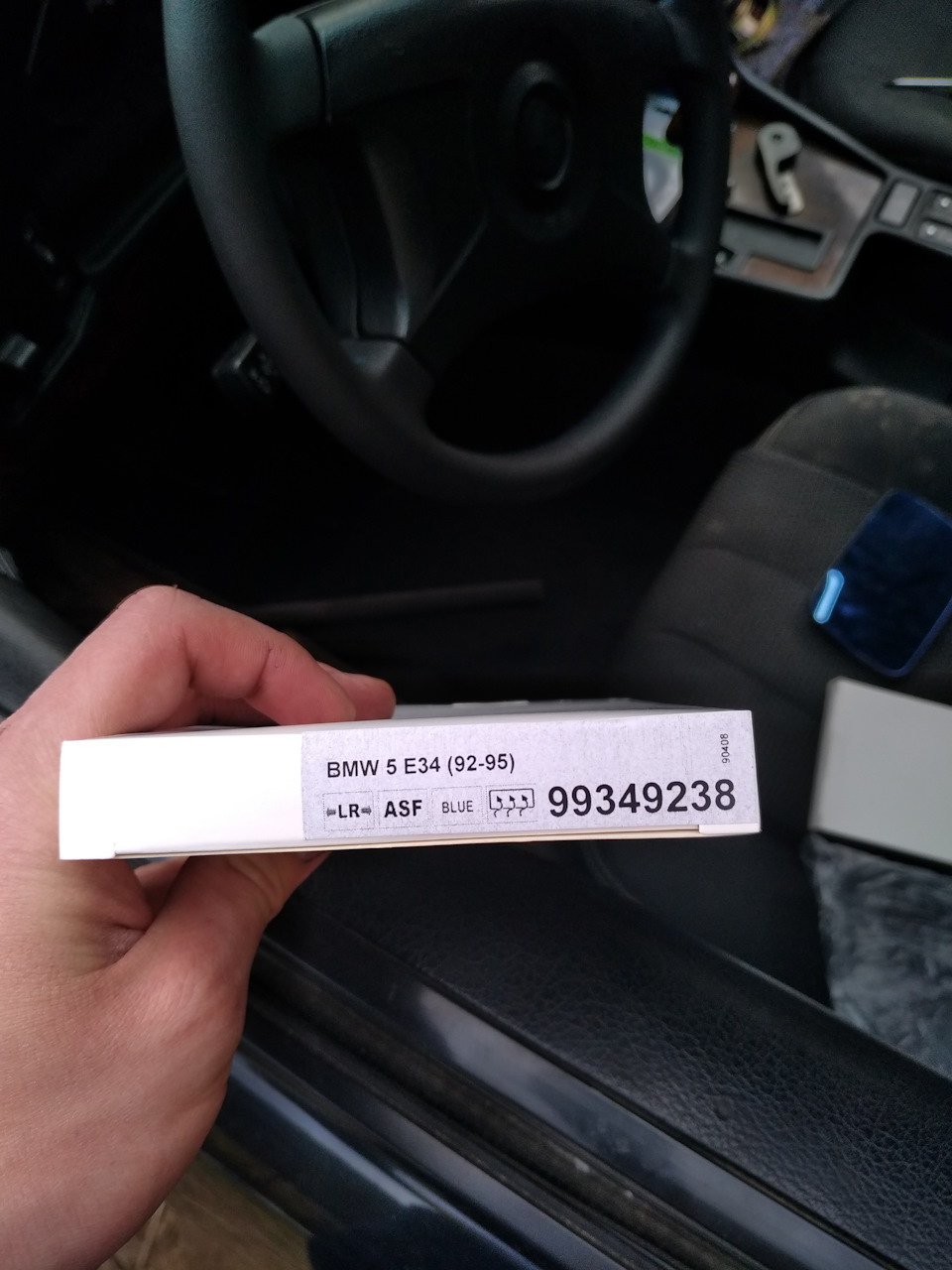 Асферичні дзеркала на e34. 1