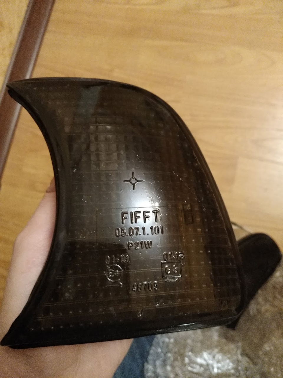 Прикупив темні поворотники FIFFT під Hella Black 1