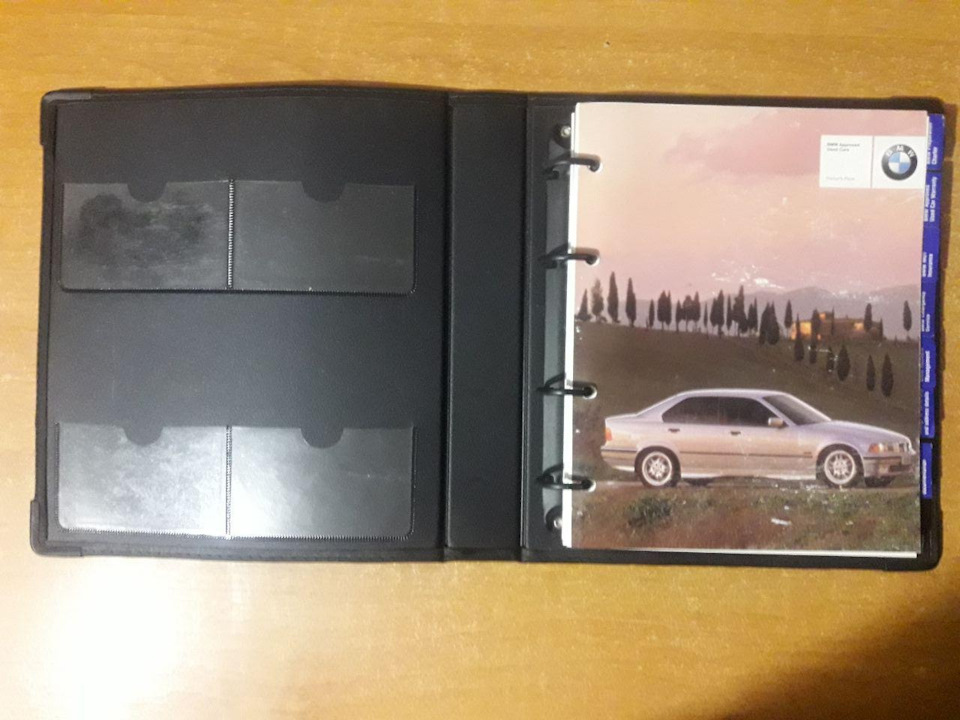 Сервісна папка BMW 2