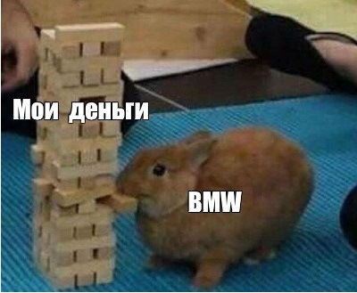 Вартість змісту BMW E39. Рік другий. 1