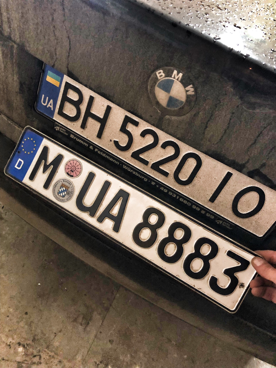 Тепер ми UA🇺🇦 1