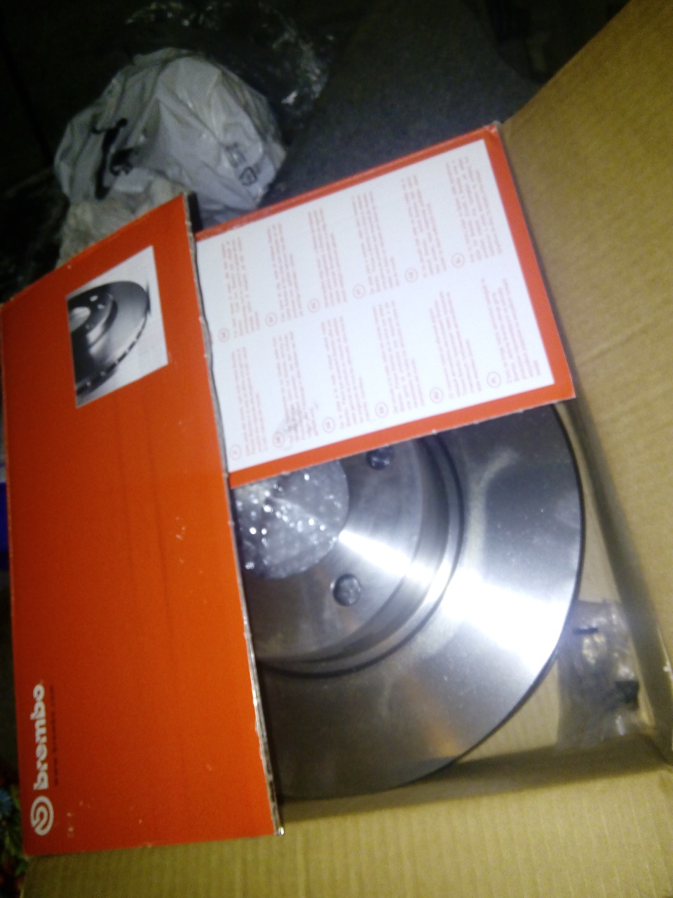 Нові гальмівки Brembo 2