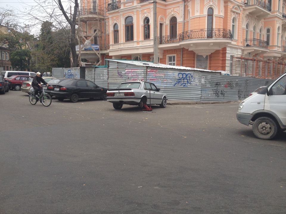 Ну ось ніяк, і хоч трісну :) 1