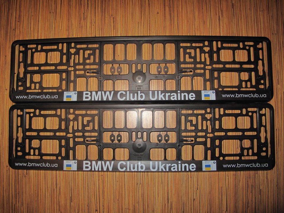 Запис № 35Клубна символіка або номерні рамки BMW Club Ukraine 1