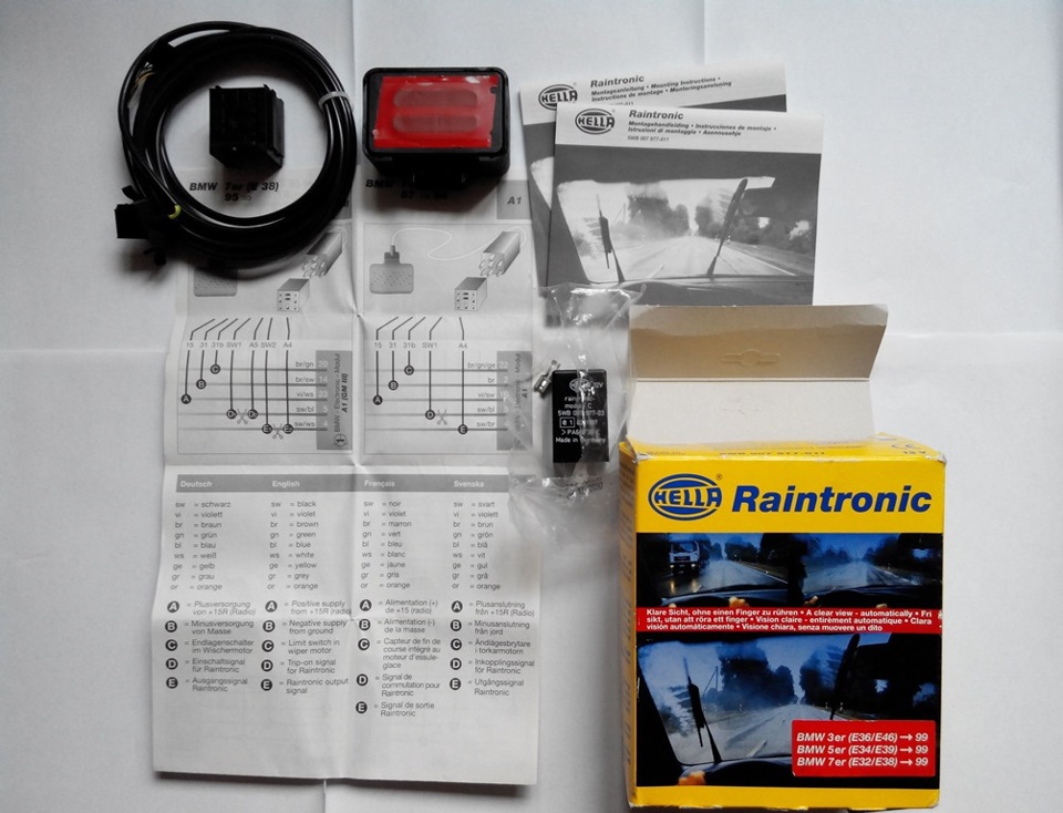 Запис № 40Датчик дощу або Hella Raintronic для Е34 1