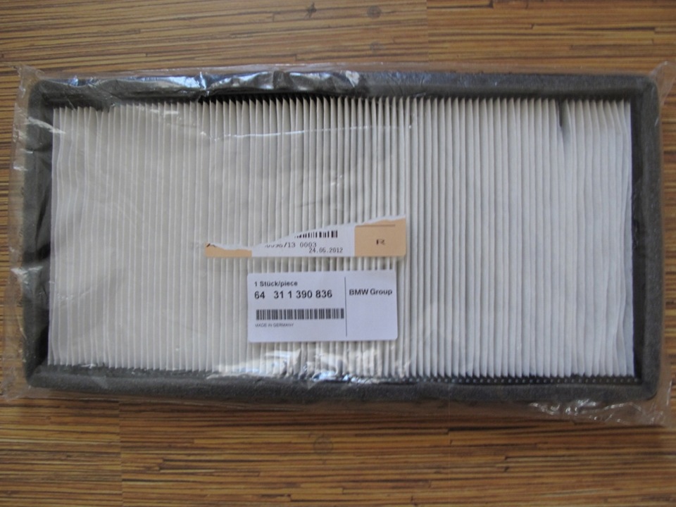 Запис №6Чергове ТО 2