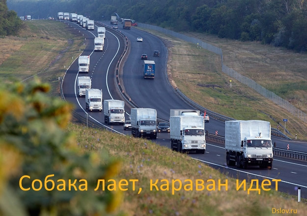 Запис № 60 Беша просить грошей чи поломка. Частина 4. Фінальні запчастини 1