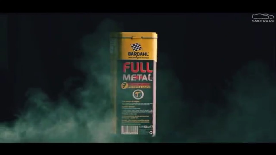 Де купити таку штуку? 1