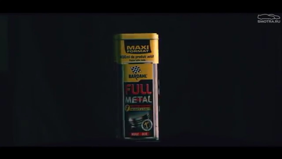 Де купити таку штуку? 2