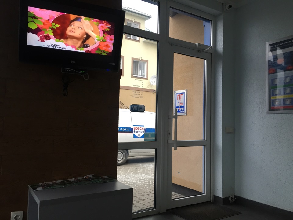 Змінив гальмівні диски та колодки… 3