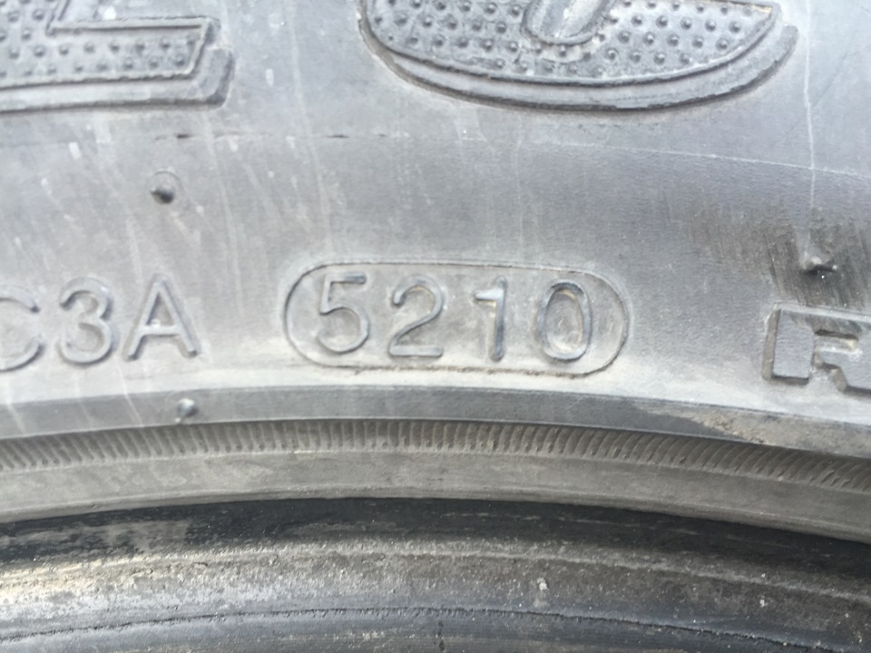 Продам Kumho Ecsta 235/60R18 5
