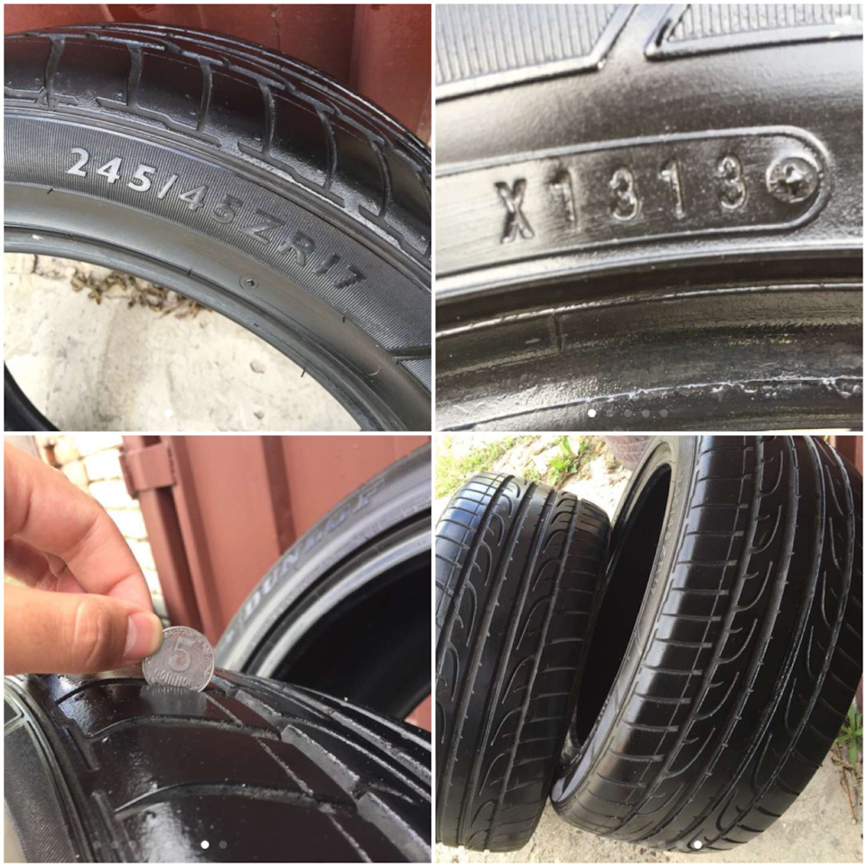 Продам покришки 245/45 R17 та 235/60 R18 2