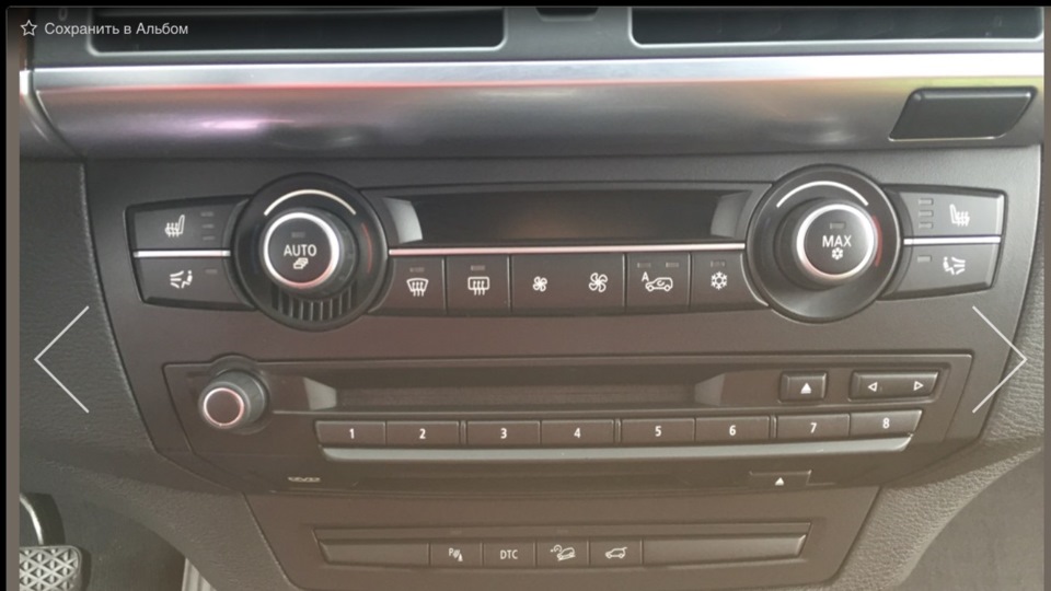 Продам весь комплект ССС Х5 Е70 зі свого авто. Дякуємо за репост) 1