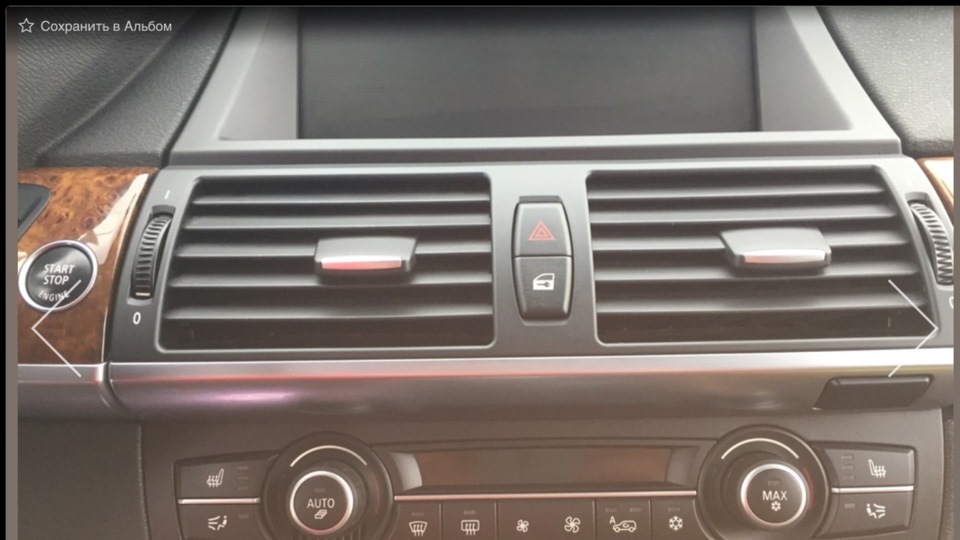 Продам весь комплект ССС Х5 Е70 зі свого авто. Дякуємо за репост) 2