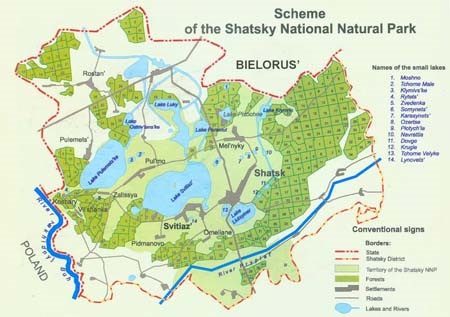 Вихідні на о.Світязь 2