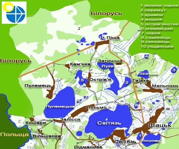 Вихідні на о.Світязь 3