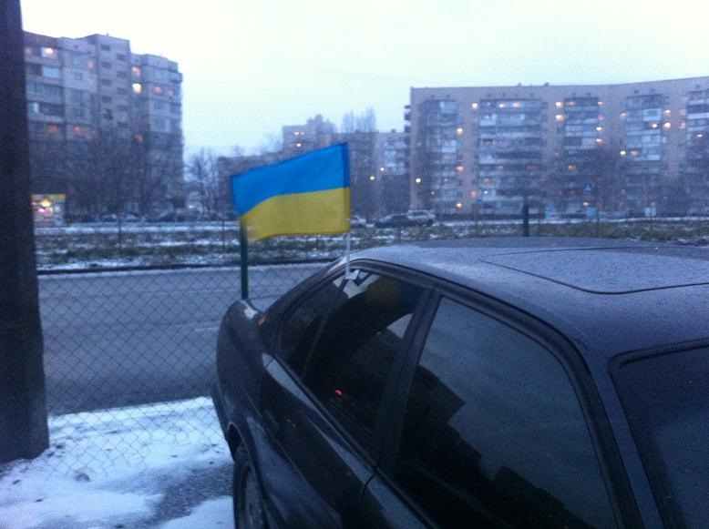 Зимуємо ... 5