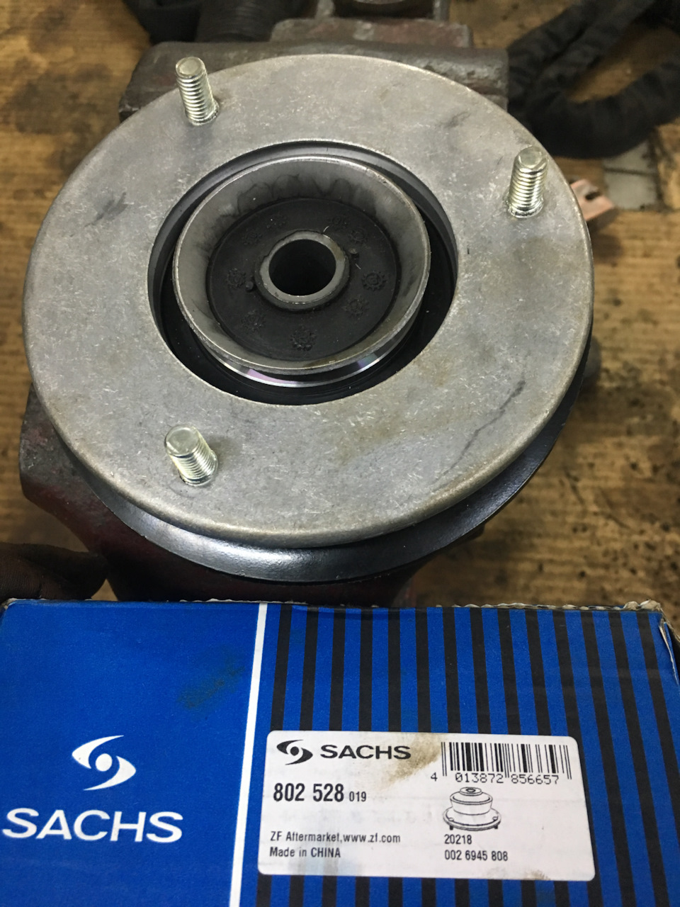 Ходовка S226A 1