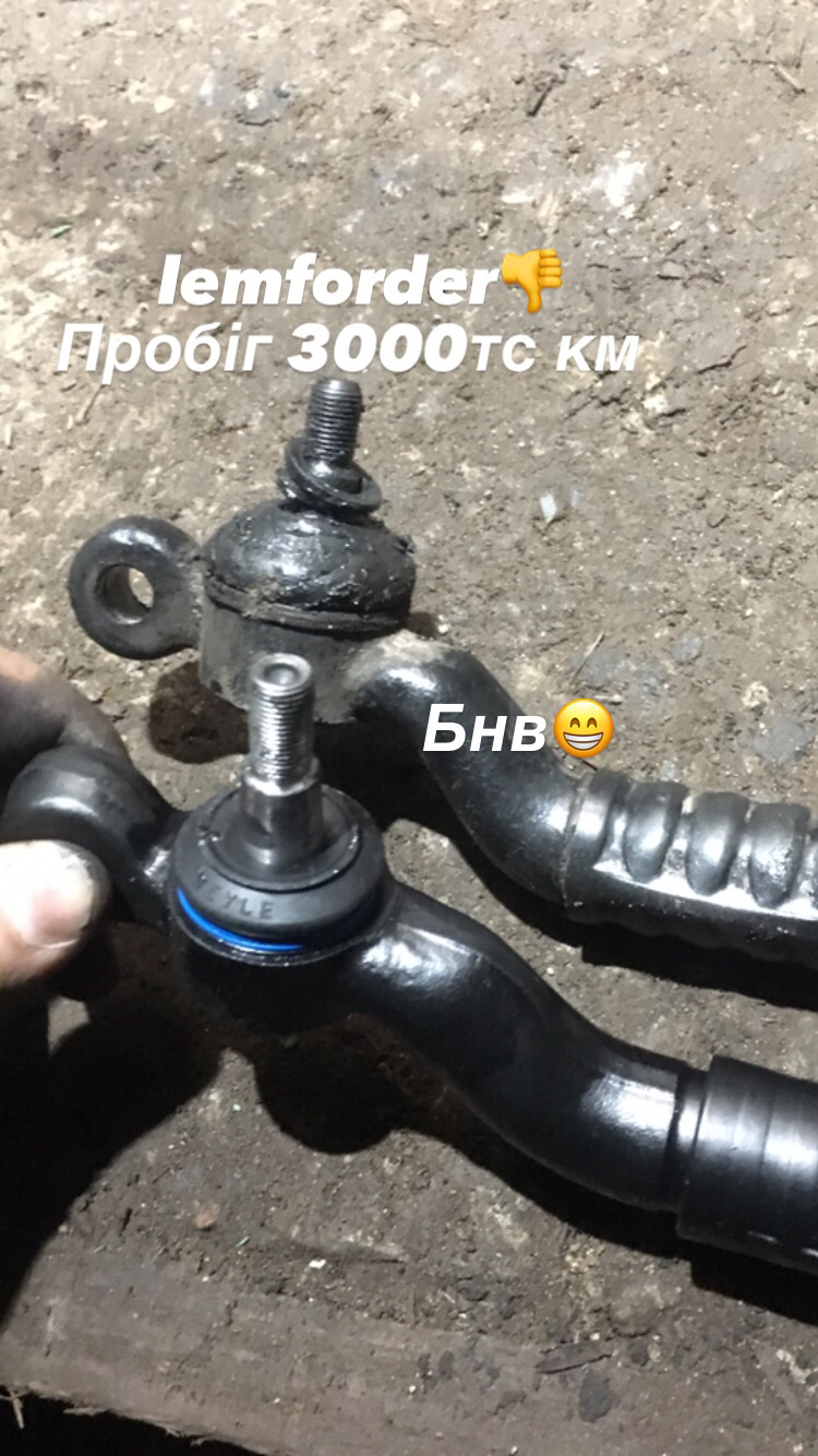 Заміна рульової тяги 1