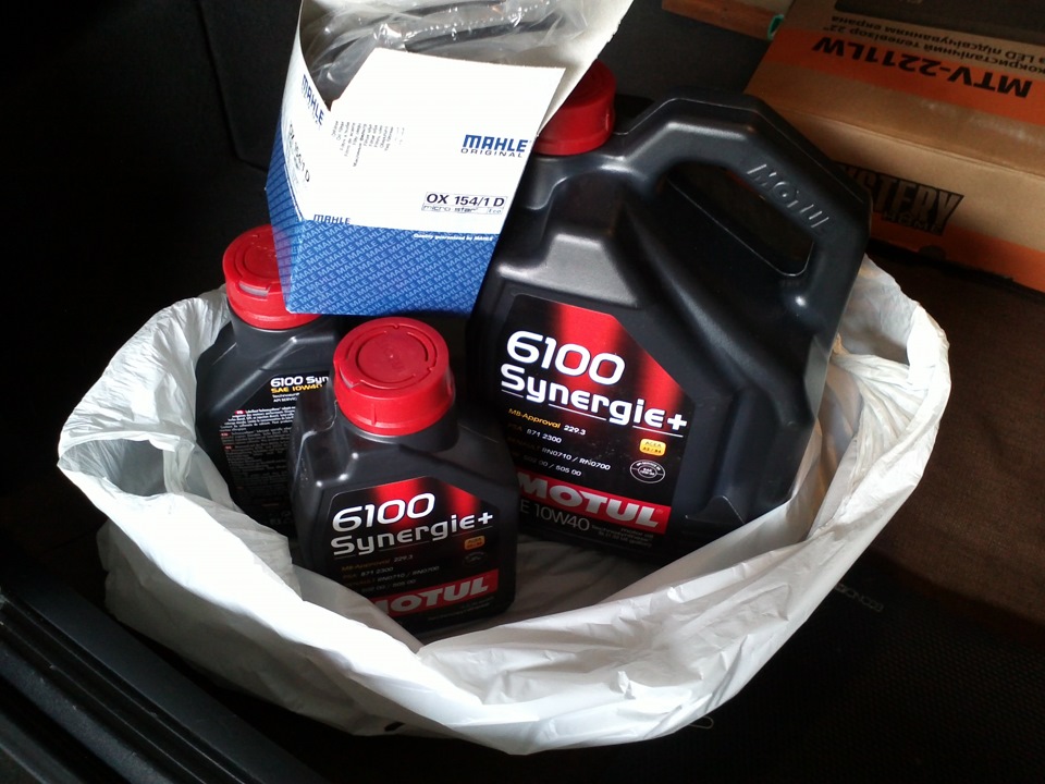 Oil change+inspection reset 1
