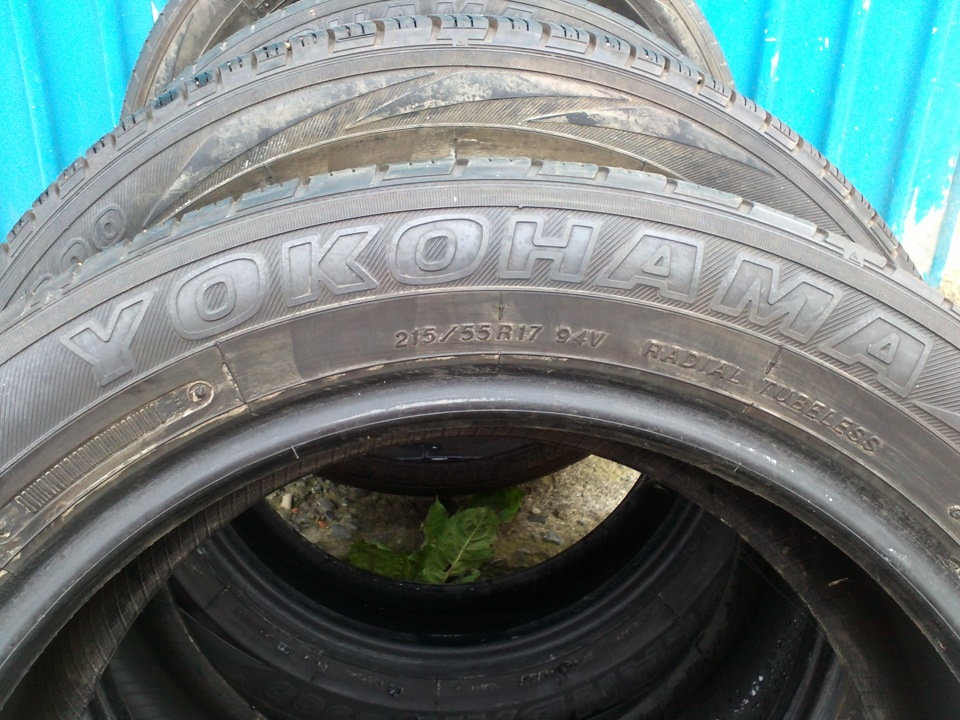 Продам різне… 3
