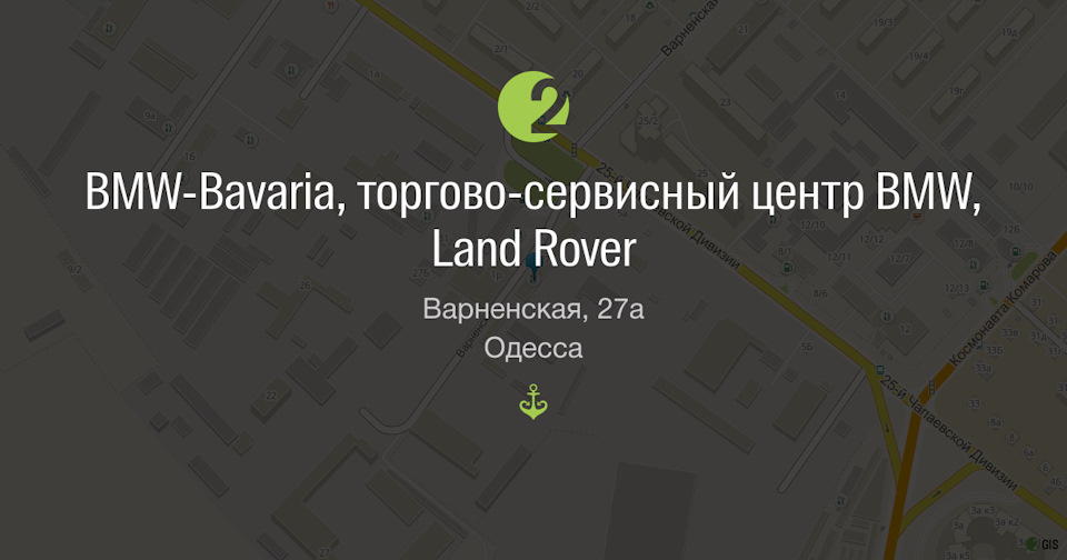 Повернемося до помилок та їх вирішення 2