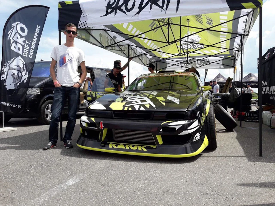 Drift Ukraine 2019 Lviv