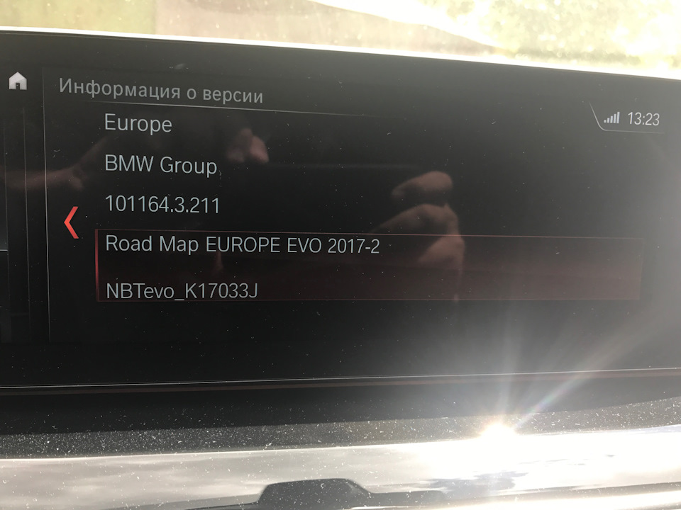 Оновлення карт BMW Road Map Europe EVO 2017-02 3