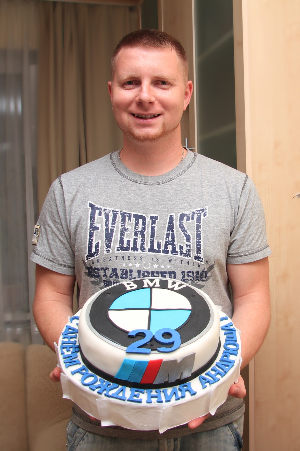 29й день народження! 2