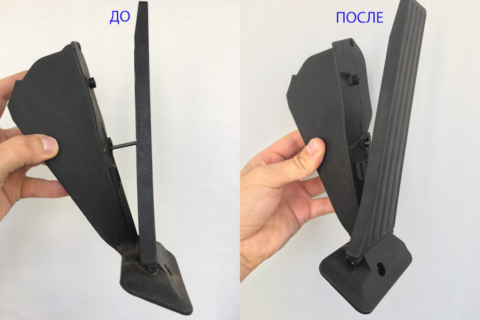 Чистка педалі газу 1