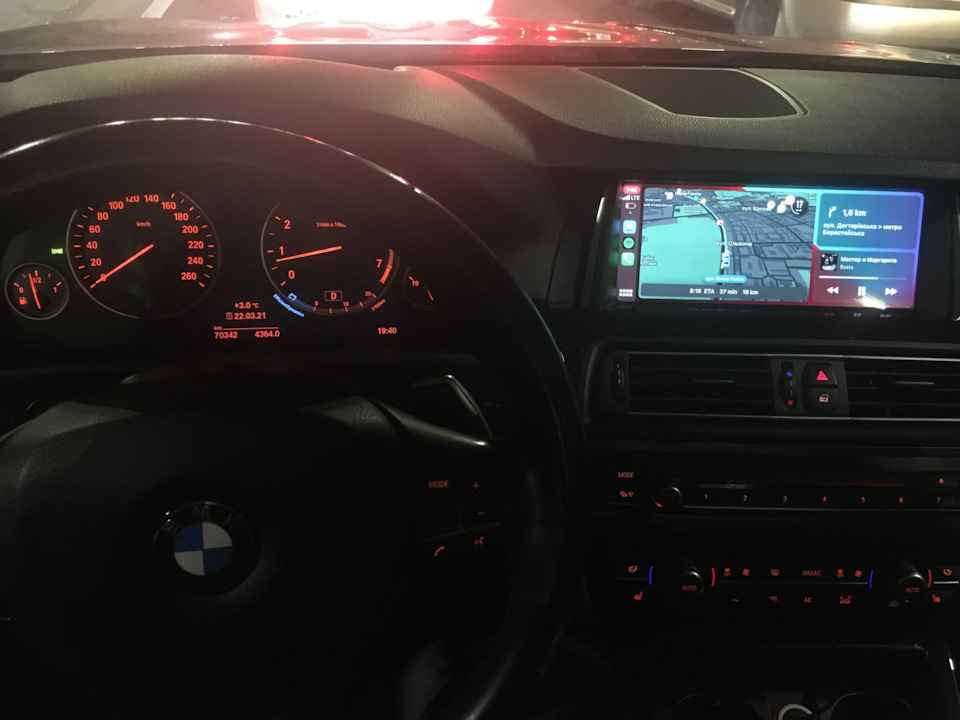 NBT EVO Touch Screen 2