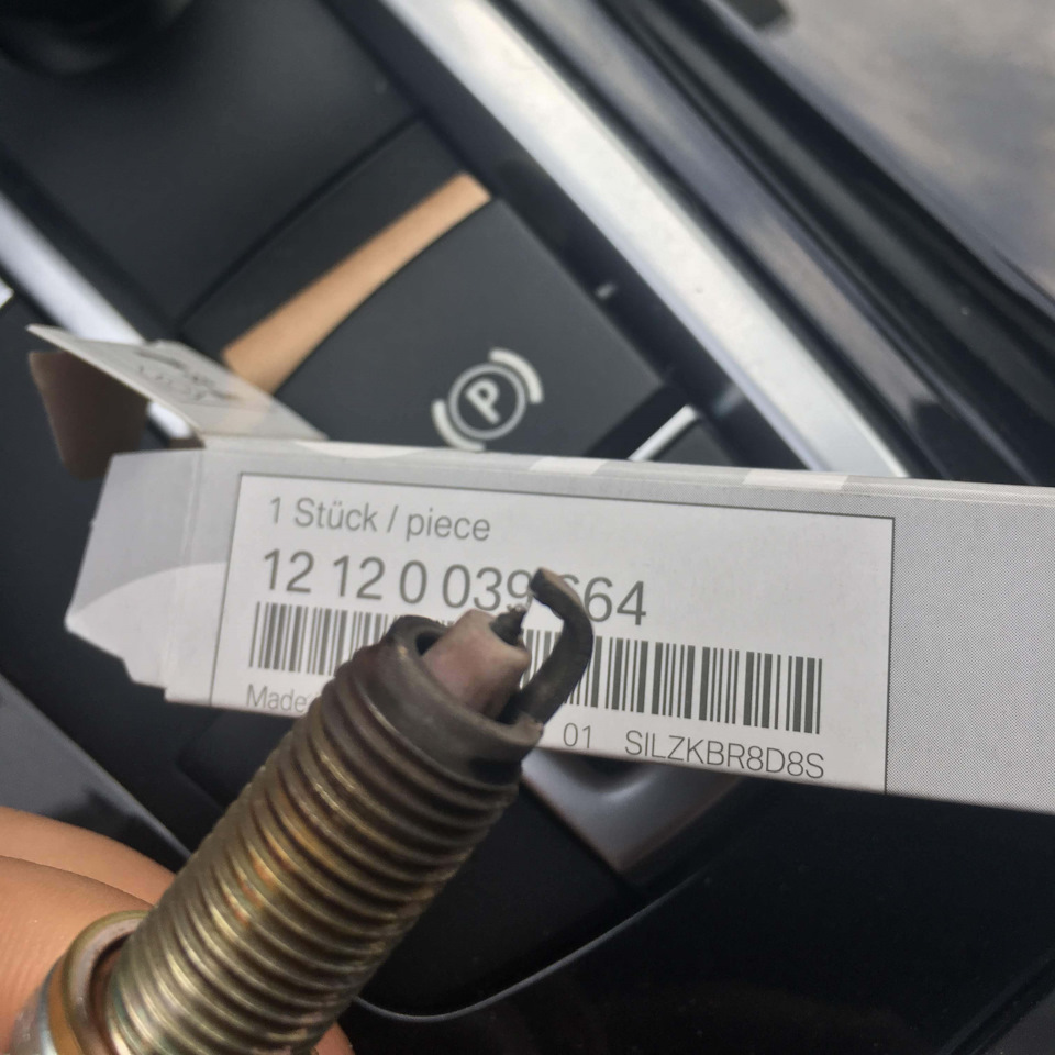 ТО 31000 + свічки 5