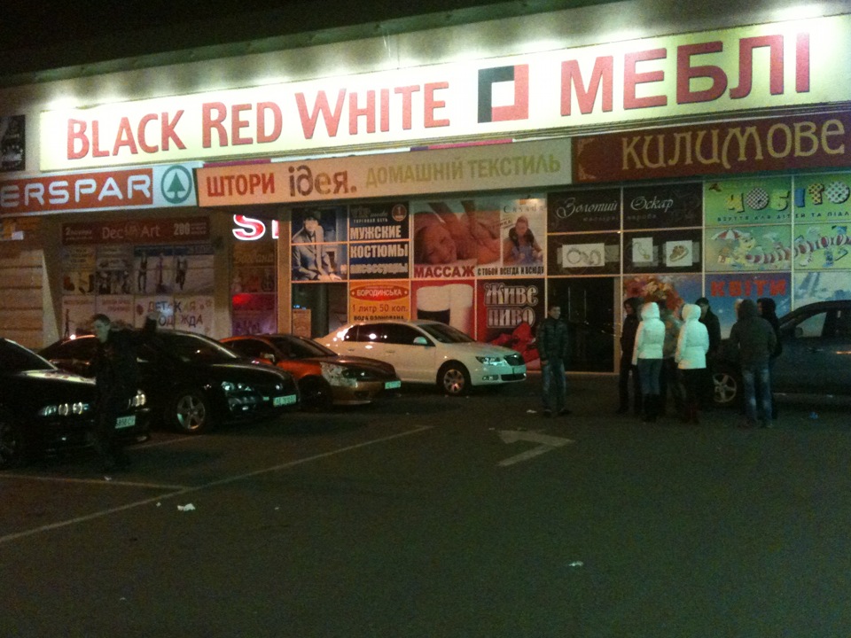 Нові фотки та моя Друга БМВ 5