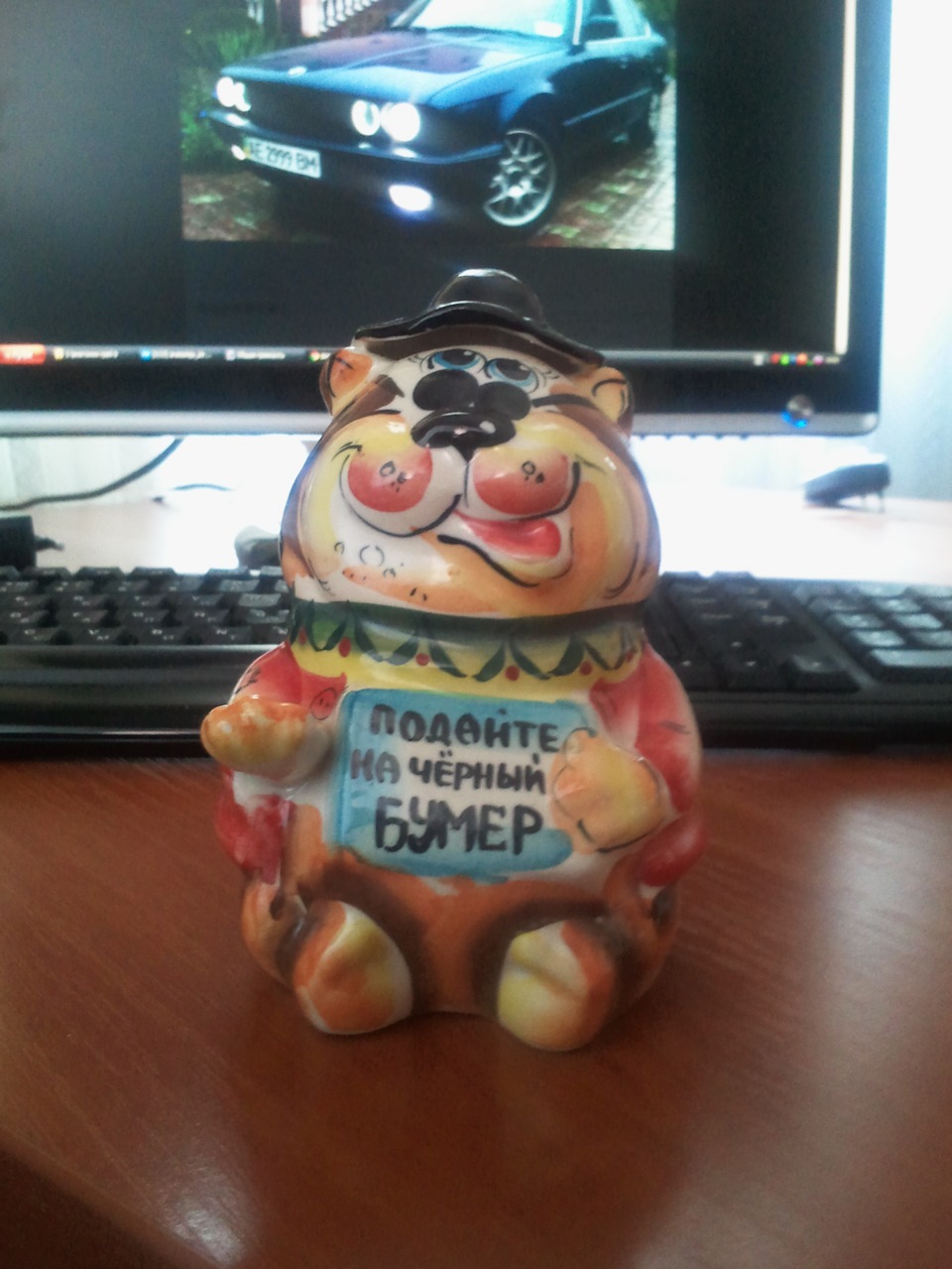 Ну ДУЖЕ ПРИЄМНИЙ ПОДАРУНОК !))))) 1
