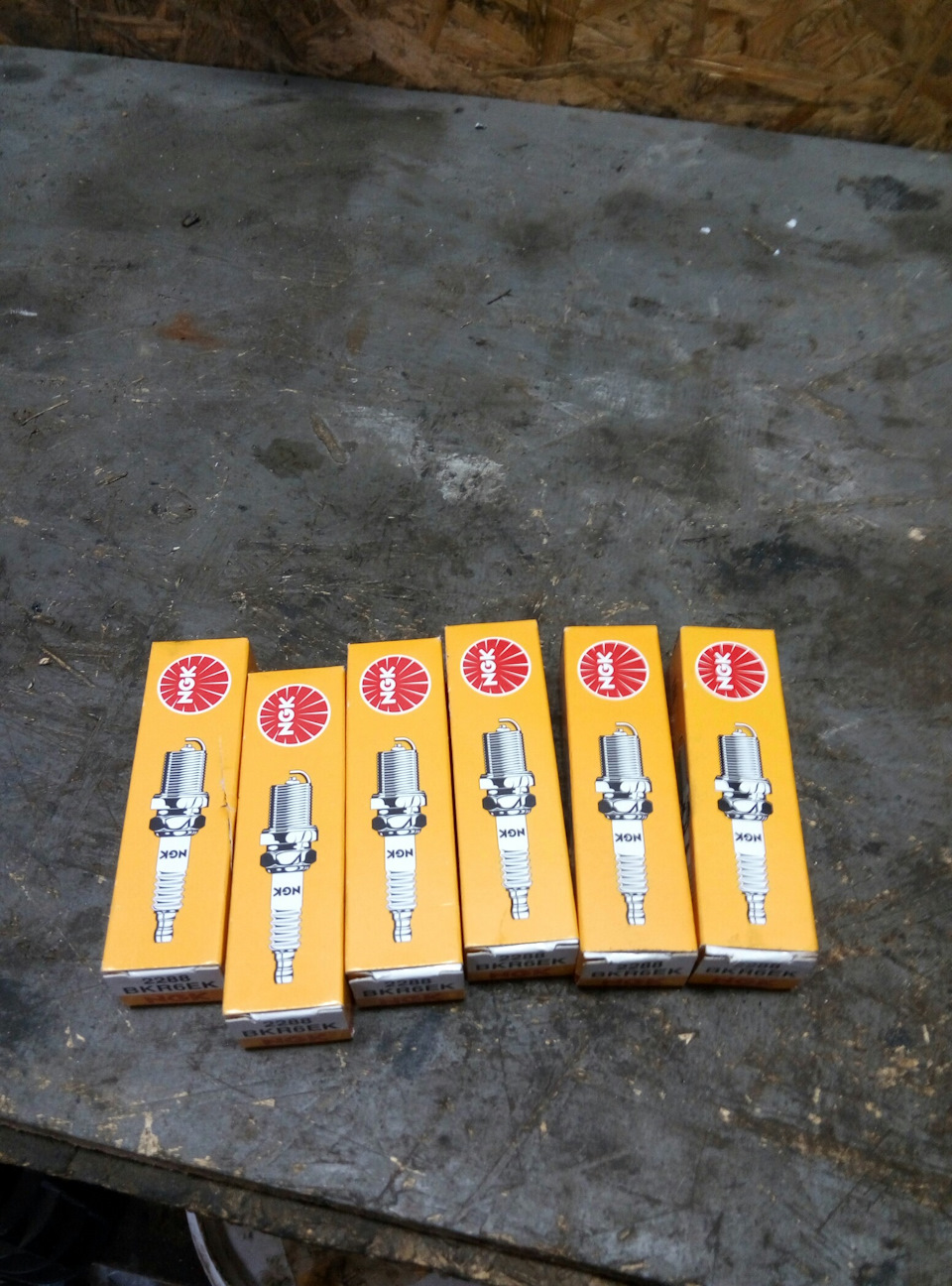 Настав час зробити Т.О. 2