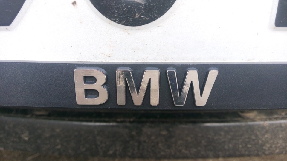 Прикупив дрібничок на честь 100-річчя заводу BMW 1