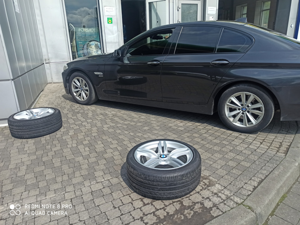 351 стиль 5