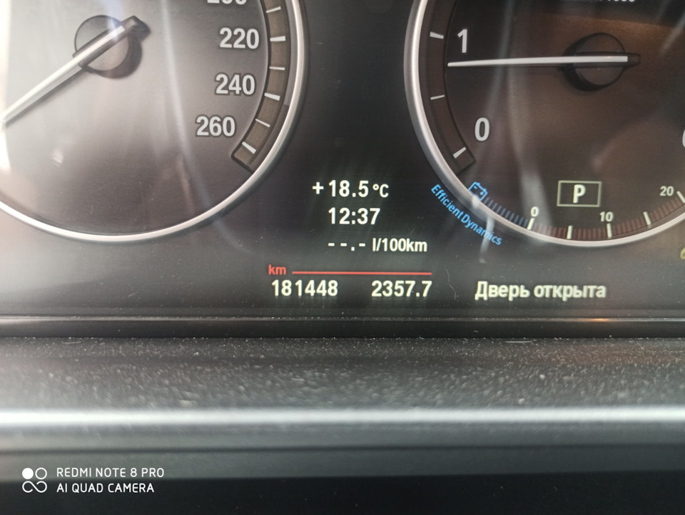 Заміна масла і фільтрів 2