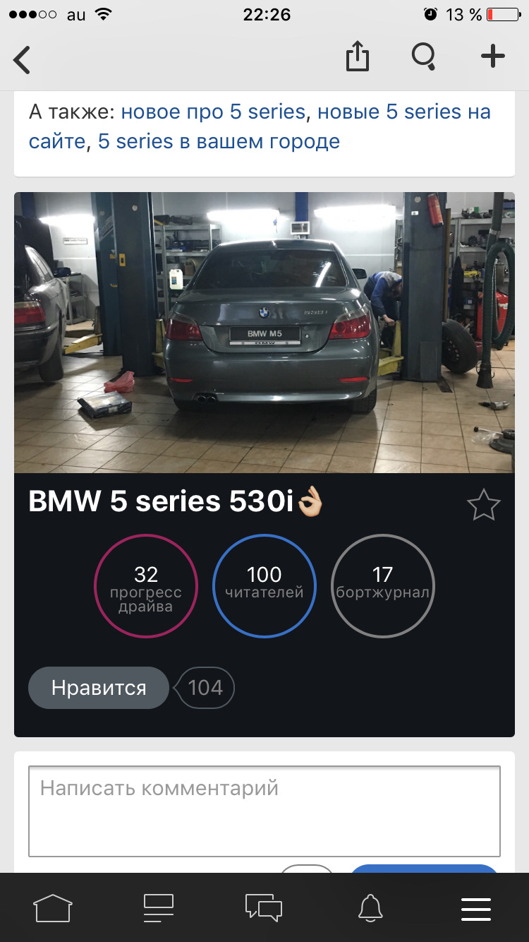 А ось і перша сотка 👍🏼 1