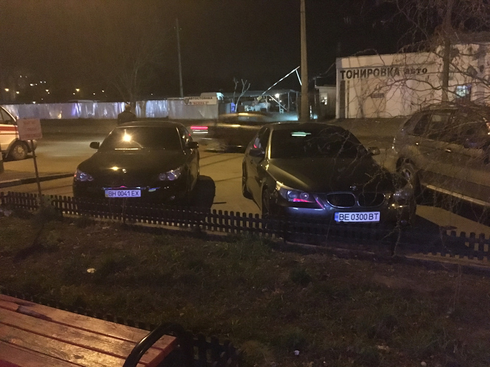 Так чи ні? 1