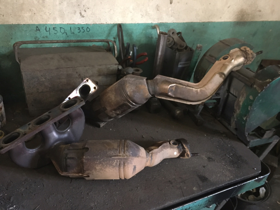 Кати давай Досвіданея. 2