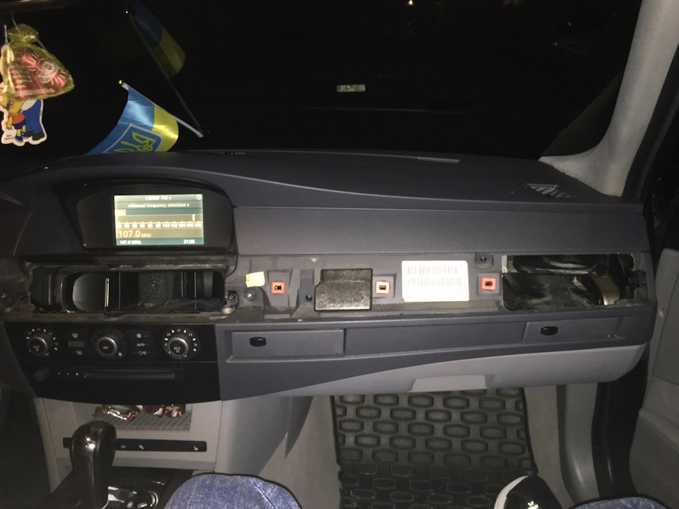 Заміна їжачка е60 5