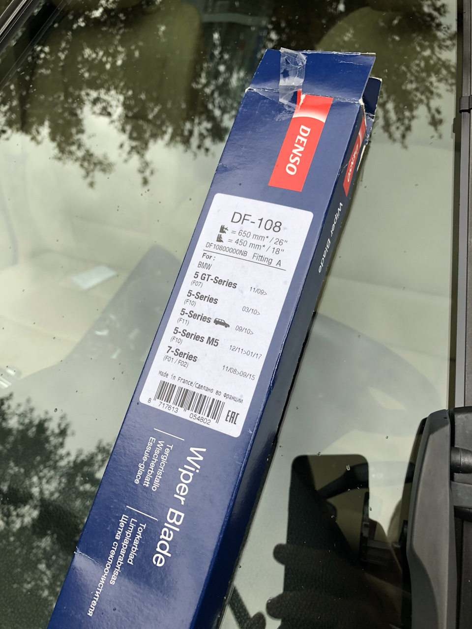 Дворники DENSO 2