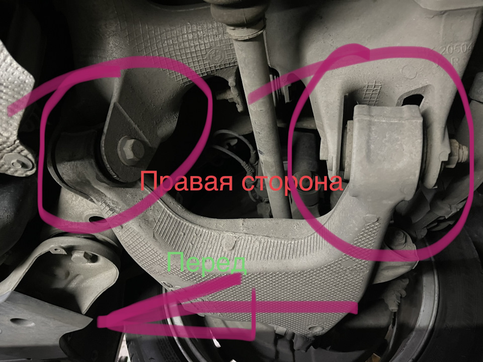 Сайлентблоки важеля, задньої підвіски bmw f10 1