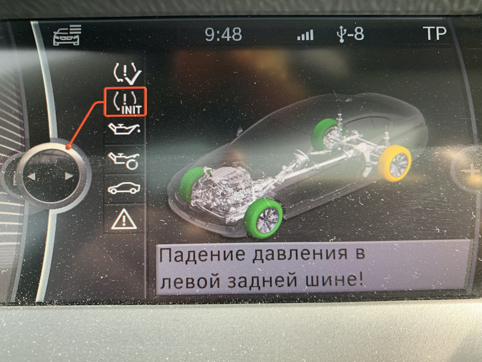 Система RPA BMW F10-работает! 2