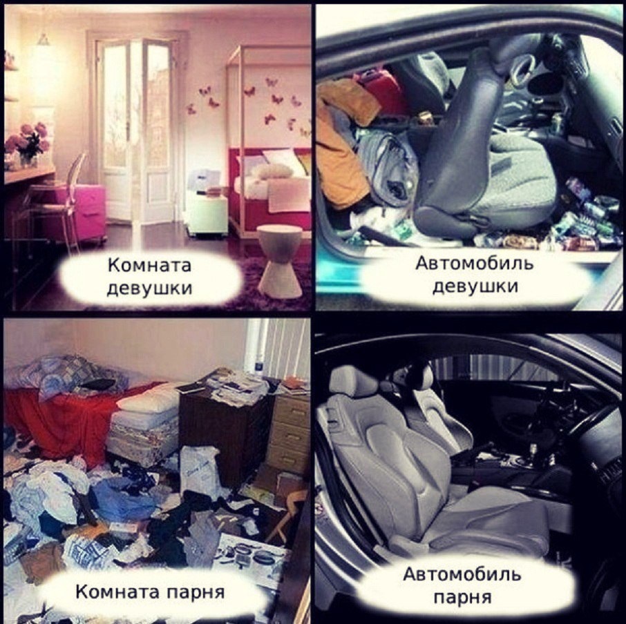 Мийка підкапотного простору 1