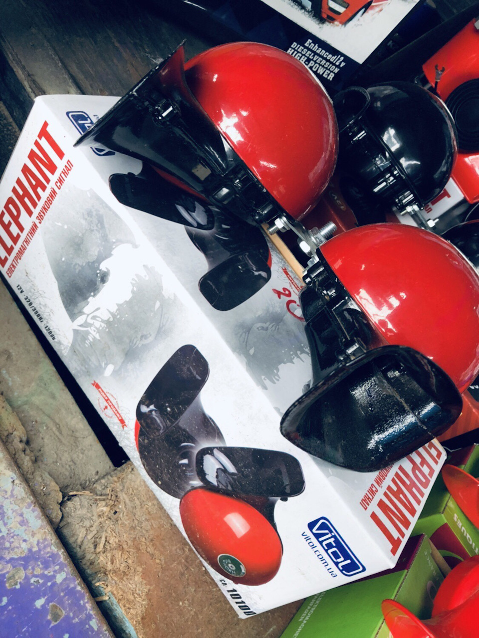 Сигнал 2